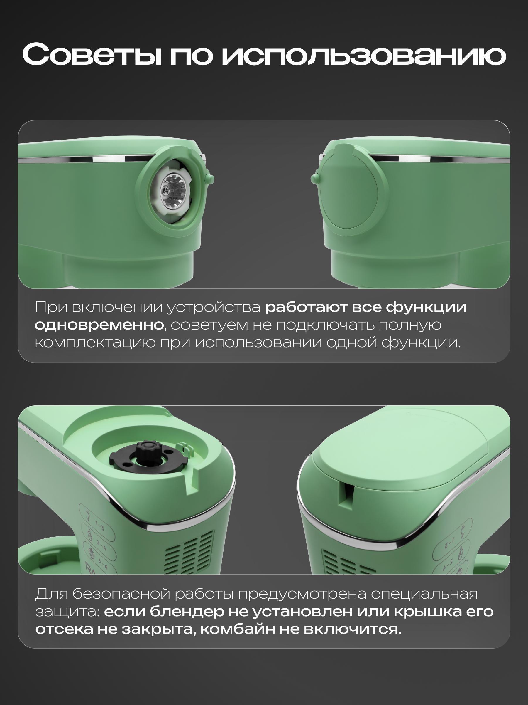 https://img.mvideo.ru/Big/1f3840c2-115d-4f9d-a95b-65ce0612d070.jpg