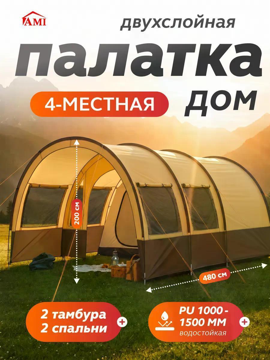 https://img.mvideo.ru/Big/1f387412-0e5b-41f8-8144-fbb47fd8c47d.jpg