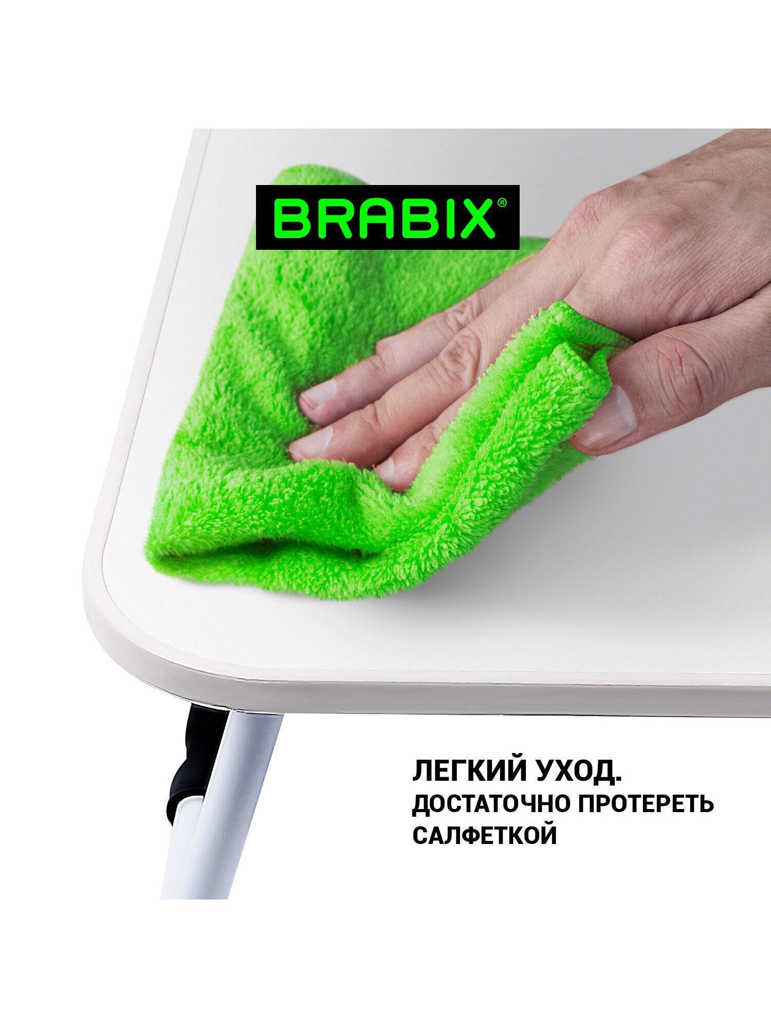 https://img.mvideo.ru/Big/1f440c34-c37a-4095-a008-2cd3c82ca80d.jpg