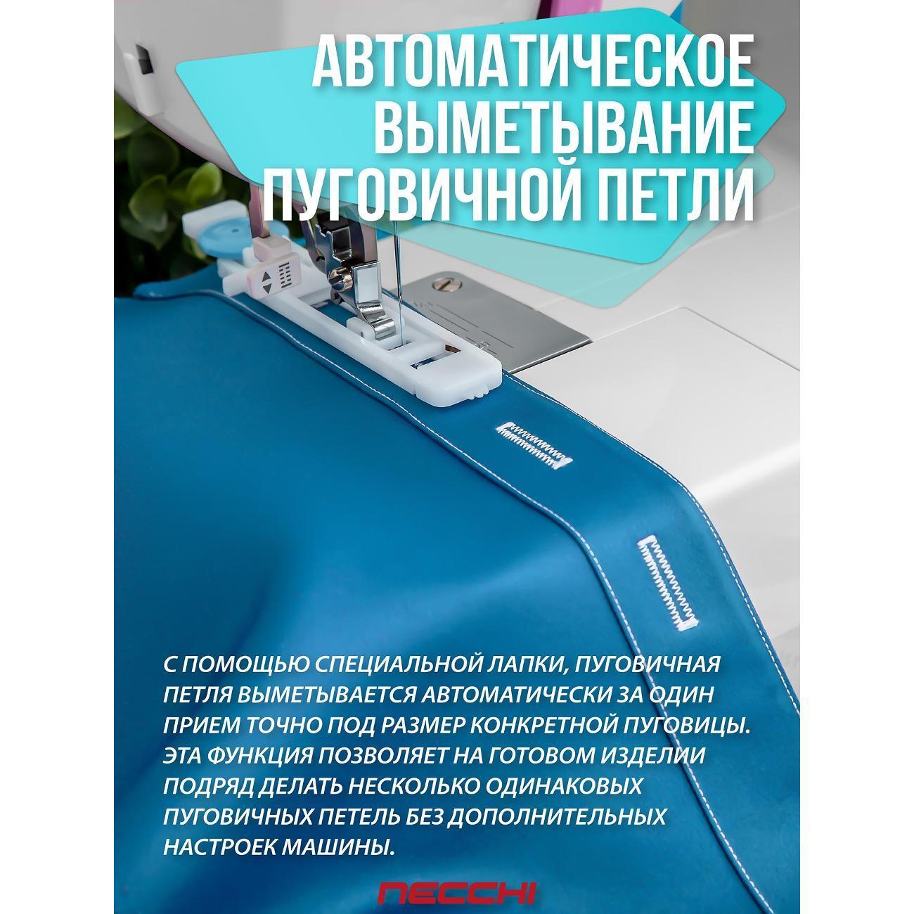 https://img.mvideo.ru/Big/1f66e4ba-029e-477c-8e4d-9777f881692b.jpg