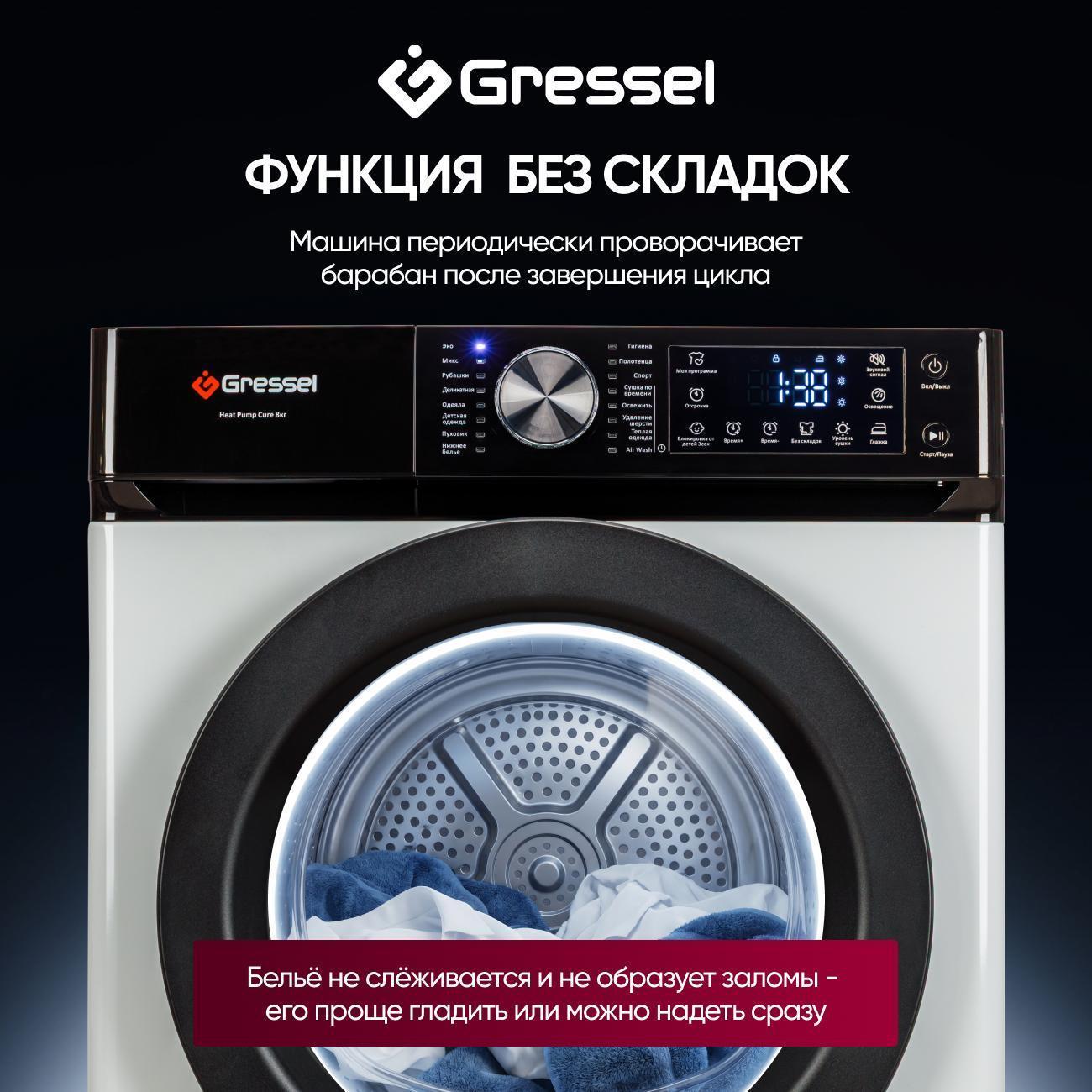 https://img.mvideo.ru/Big/1f66eb93-32db-436f-ac7b-4b5342aa9234.jpg