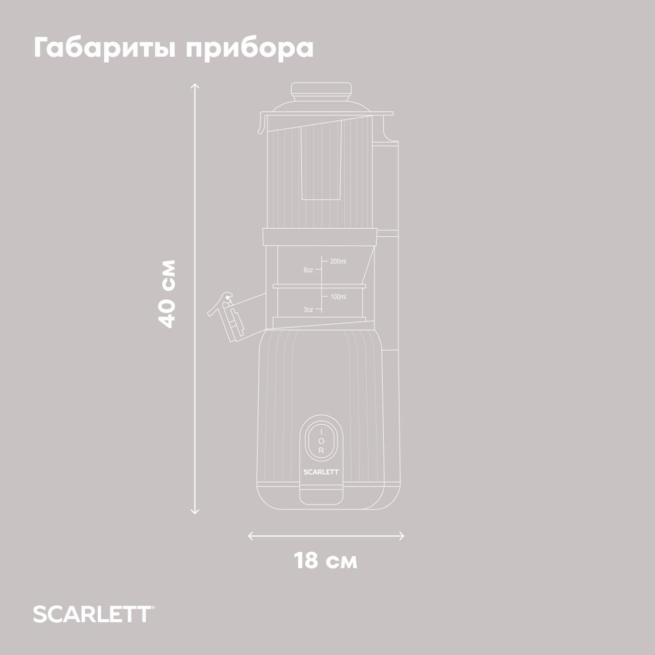 https://img.mvideo.ru/Big/1f73dda1-bec4-46ef-b9d5-71c846f2d457.jpg