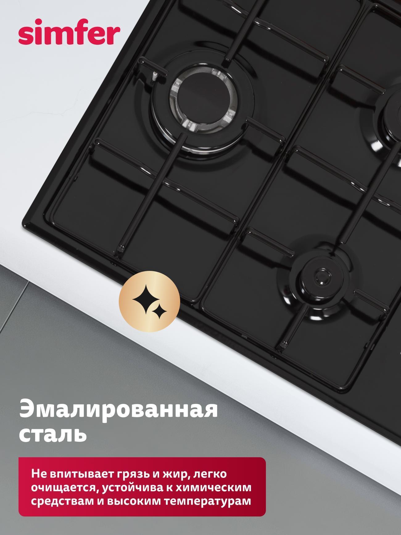 https://img.mvideo.ru/Big/1f751e41-71ce-4185-8d1e-6746be381b08.jpg