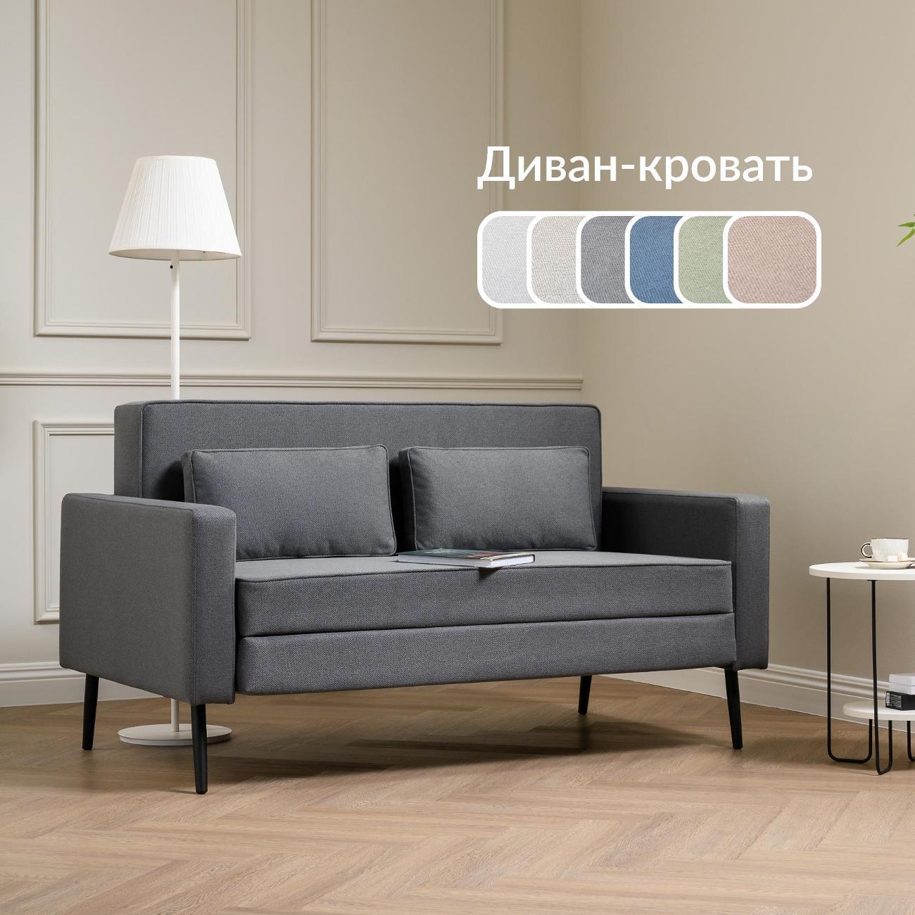 https://img.mvideo.ru/Big/1f7a0a92-1a93-44dc-981c-51528e10c3f7.jpg