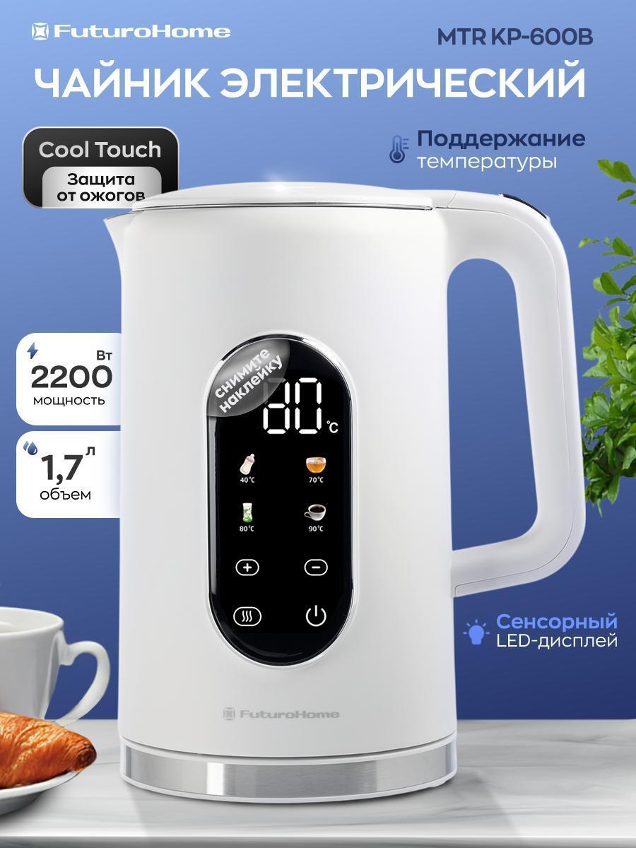 https://img.mvideo.ru/Big/1f7a5ba4-3012-418f-a47a-44d9ed53e9f3.jpg
