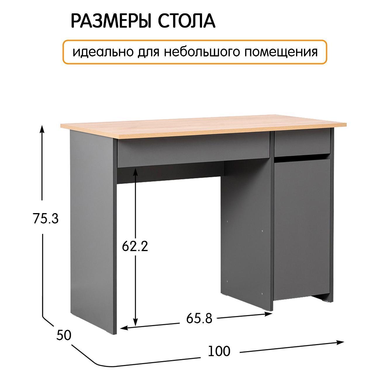 https://img.mvideo.ru/Big/1f96df6e-e667-4b36-bcf0-39bb18a60fc5.jpg