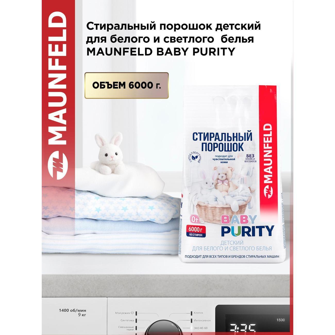 https://img.mvideo.ru/Big/1f9b83d2-a36c-4def-96f8-86466d2369cc.jpg