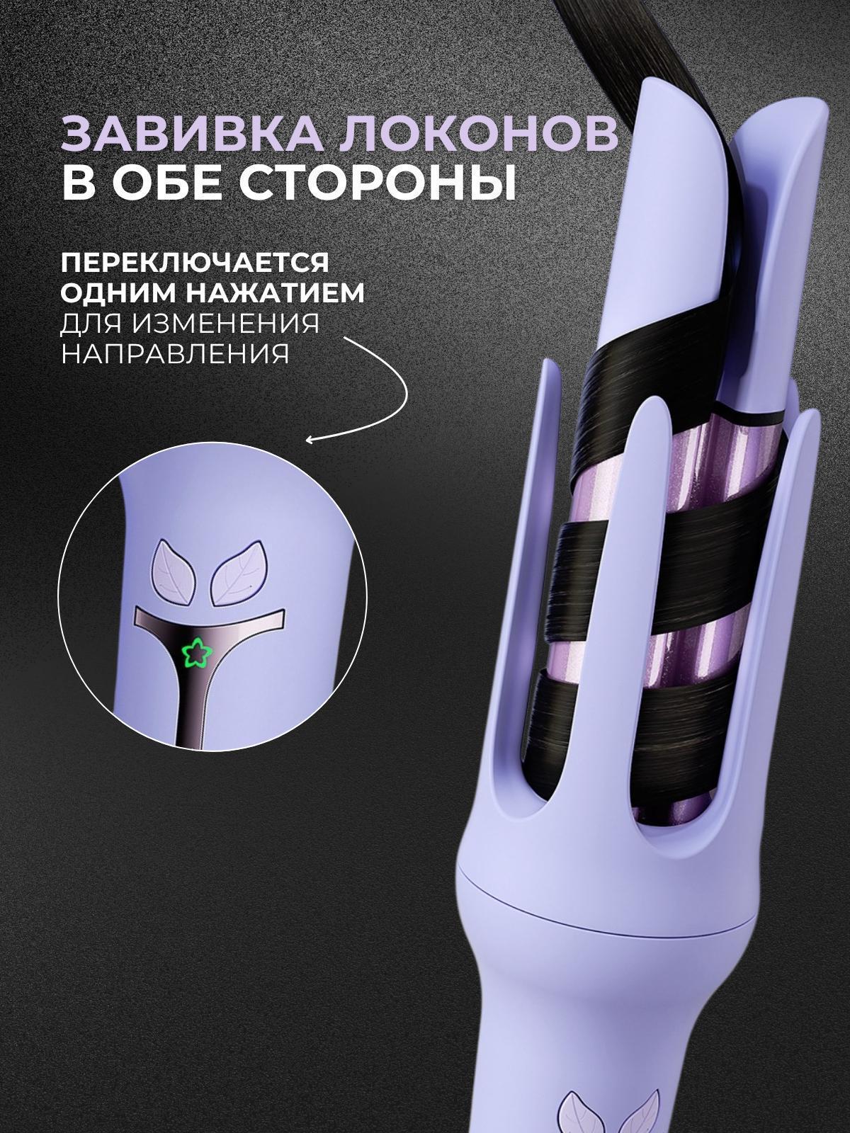 https://img.mvideo.ru/Big/1f9dfb21-6f64-4181-991f-ec9ff6b0b38f.jpg