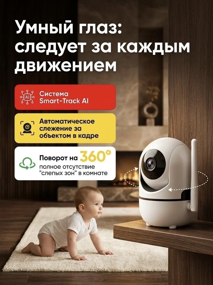 https://img.mvideo.ru/Big/1fae4960-d66e-479e-86ad-b37c01ca1b53.jpg