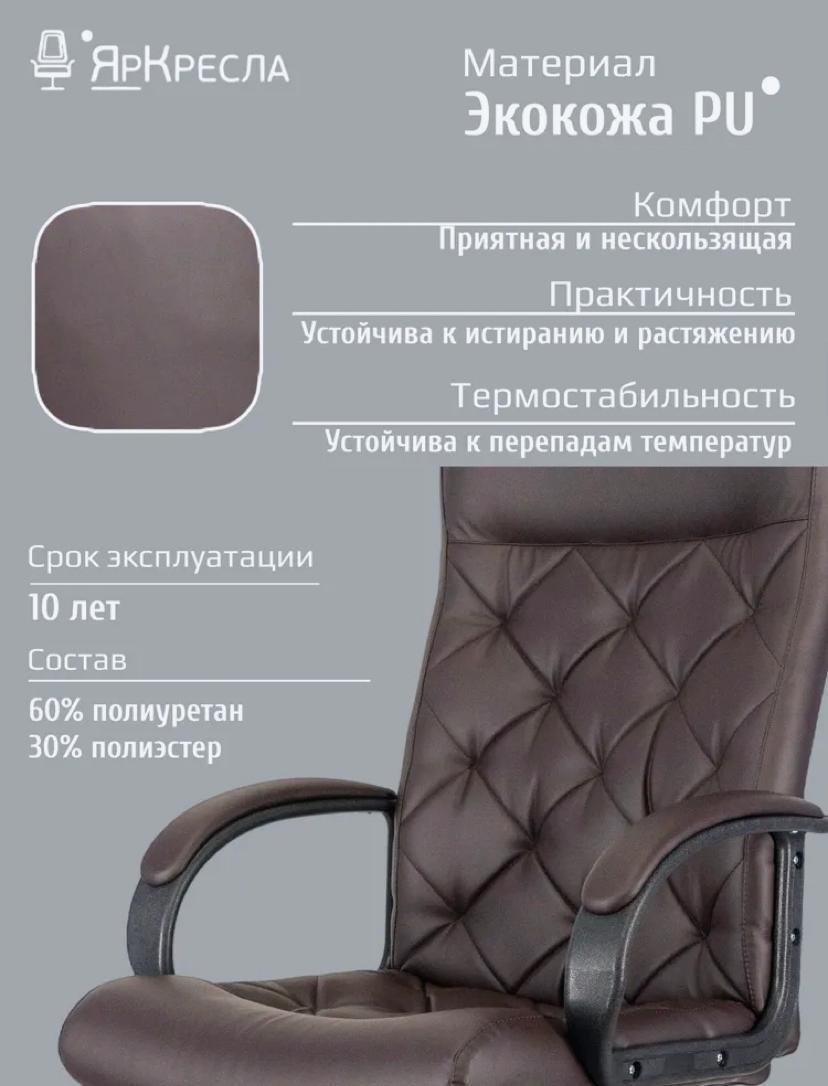 https://img.mvideo.ru/Big/1fb3af17-0ced-4a64-9ffe-4cf553a6ae52.jpg