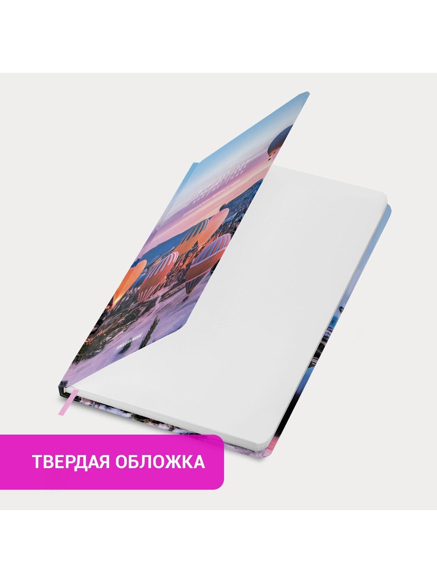 https://img.mvideo.ru/Big/1fbc773e-17a0-4513-ad5e-4b8b7beeabe4.jpg