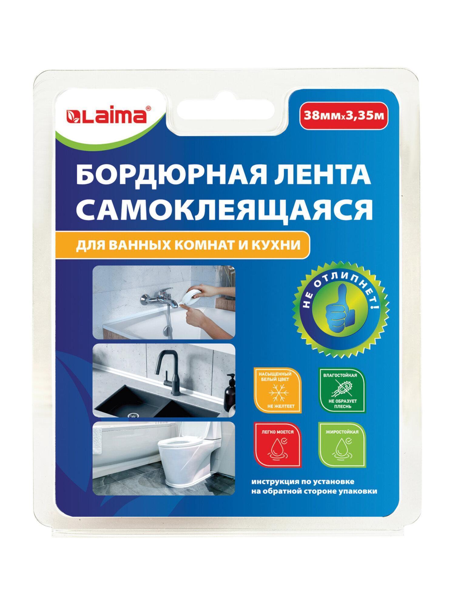 https://img.mvideo.ru/Big/1fbfb177-78d6-474d-9718-39236df7b621.jpg