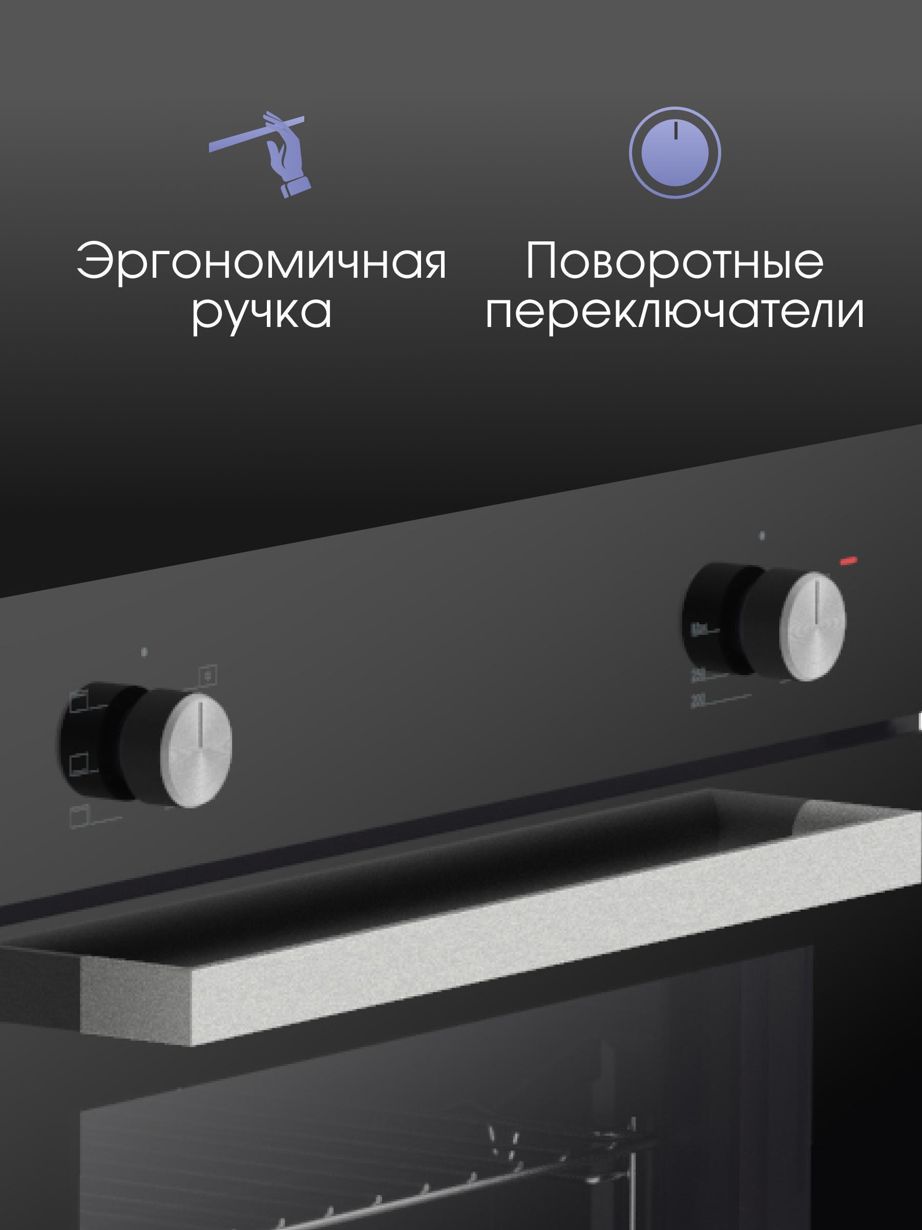 https://img.mvideo.ru/Big/1fcf58b7-3355-4a22-9150-6cf5128c7e60.jpg