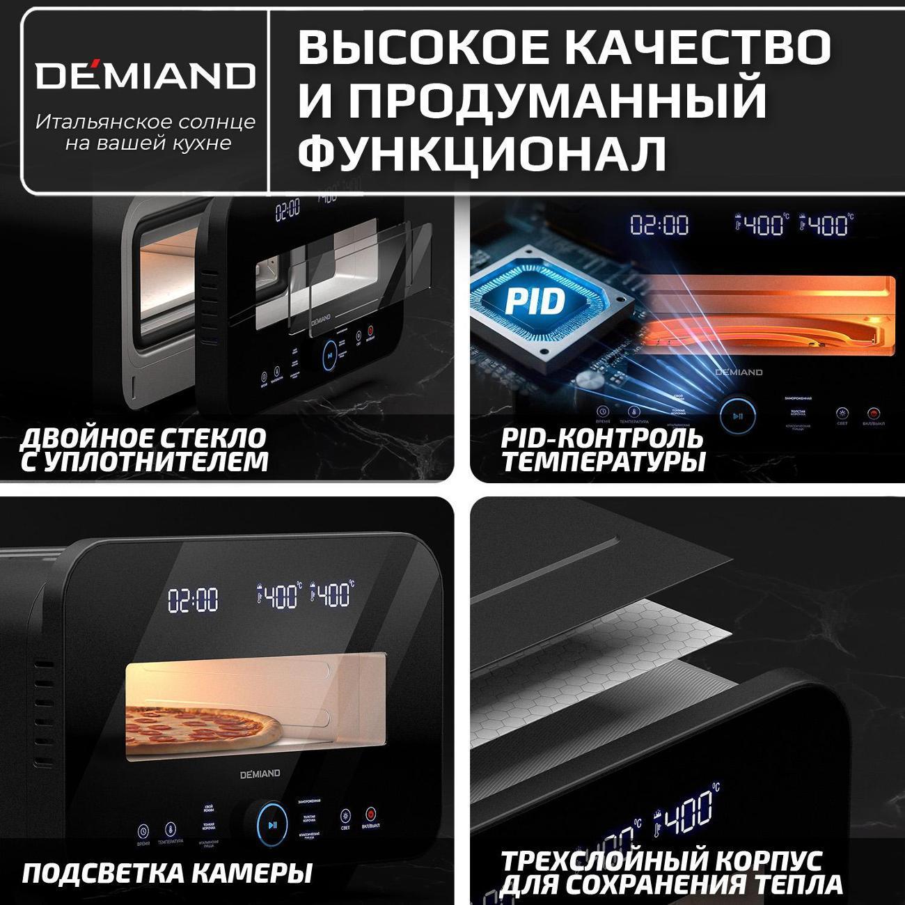 https://img.mvideo.ru/Big/1fe11eef-e404-478f-bfa9-4a5565f48e4f.jpg