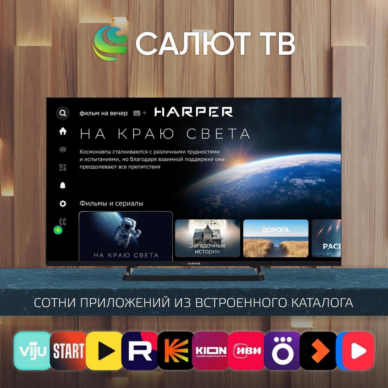 https://img.mvideo.ru/Big/1ff1de8f-865e-4acc-875f-0ec6e901680d.jpg