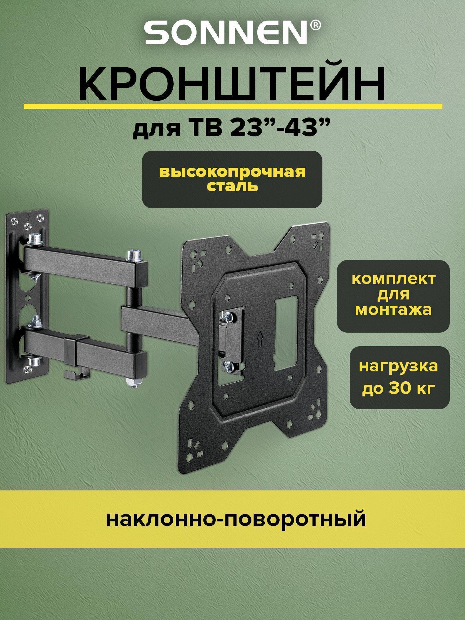 https://img.mvideo.ru/Big/1ff40fc3-f21d-4e7a-ad34-0b97610be198.jpg