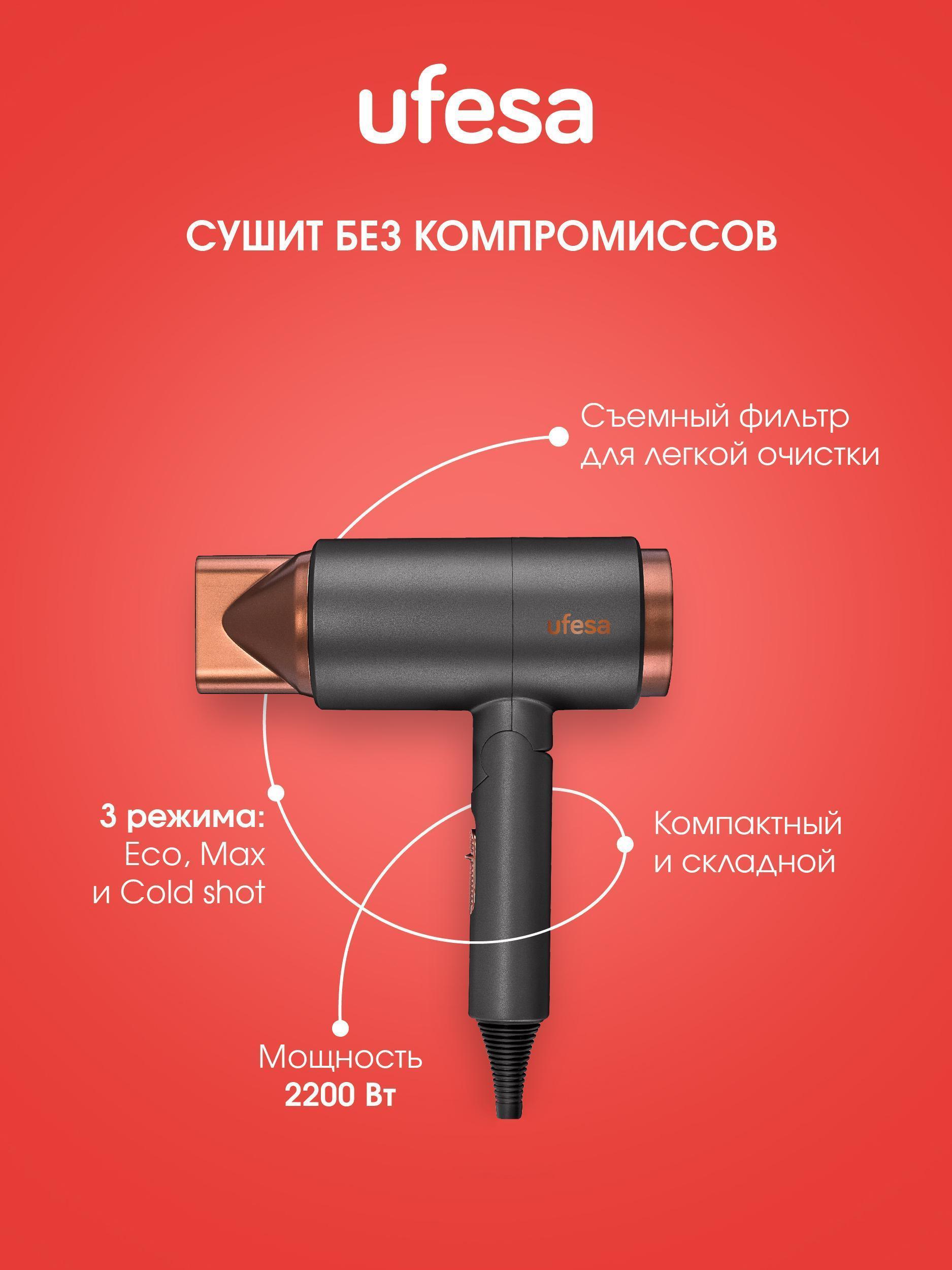 https://img.mvideo.ru/Big/1ff51ad2-755e-41a7-b959-2387a906d938.jpg