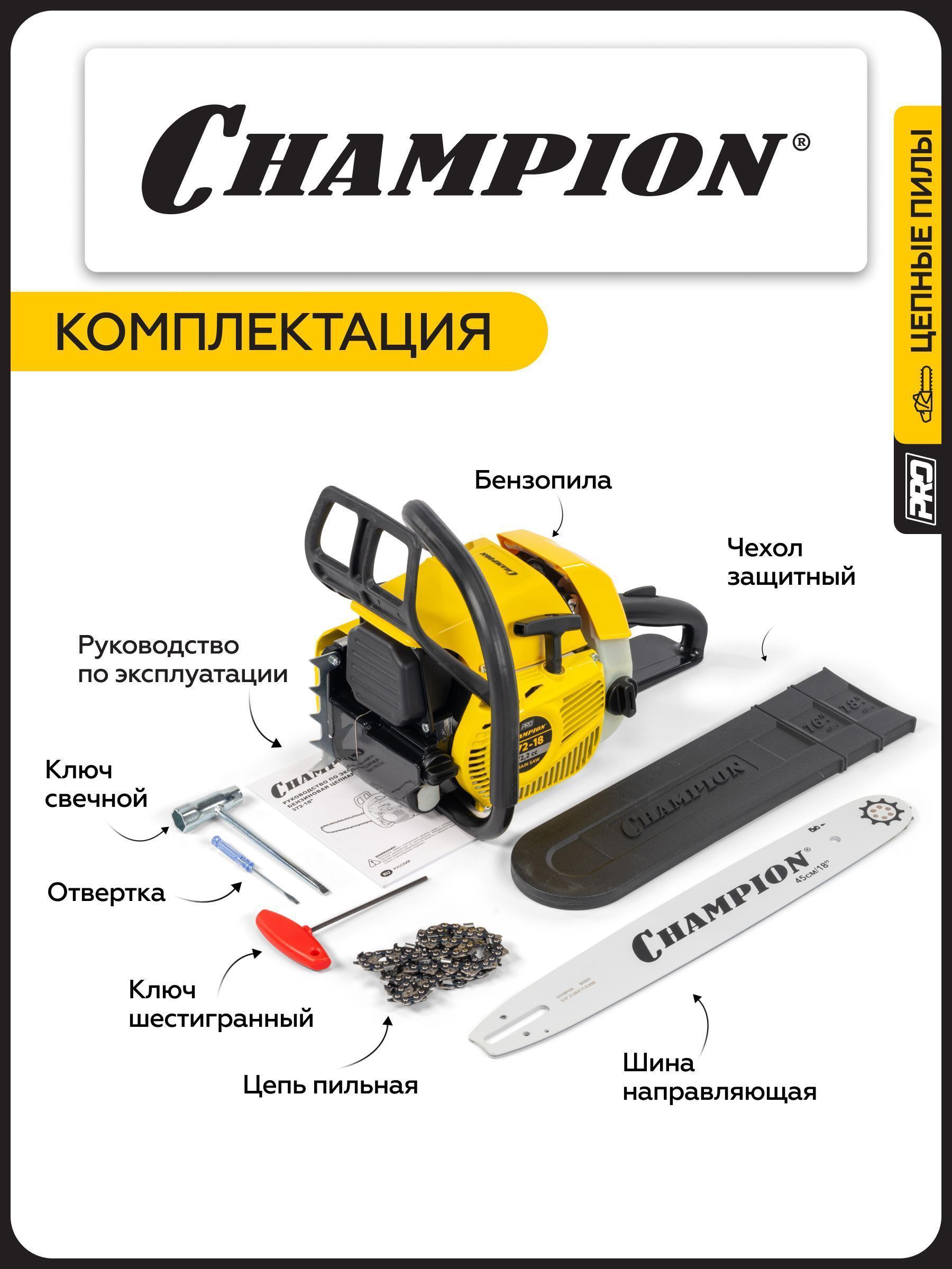 https://img.mvideo.ru/Big/1ffa4335-1cf4-40e2-814d-b5be07402bb6.jpg