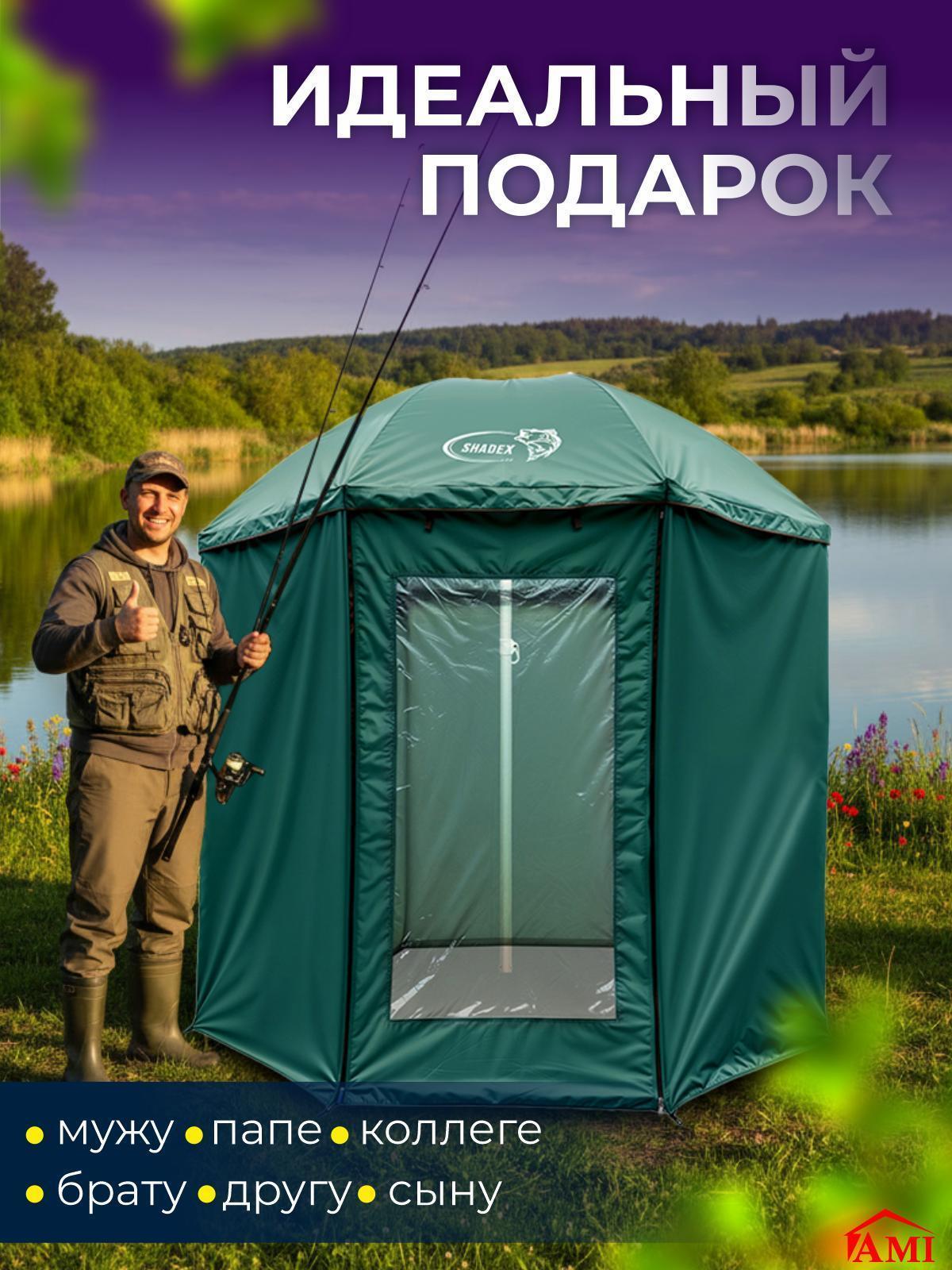 https://img.mvideo.ru/Big/1ffb72c2-33ab-4f6f-b524-0e175ab79141.jpg