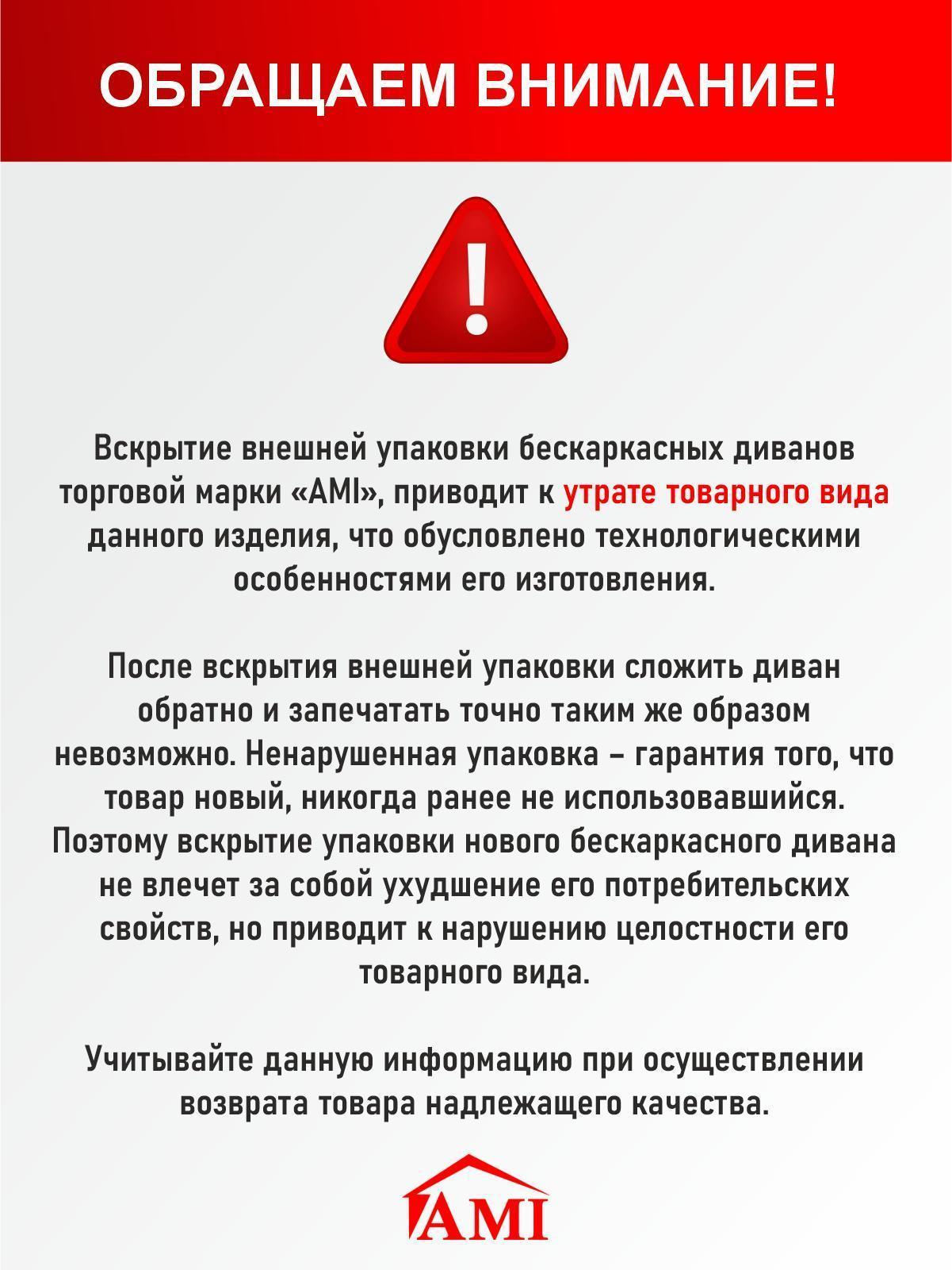 https://img.mvideo.ru/Big/20016673-6225-4e5d-bcbe-b1ea69141052.jpg