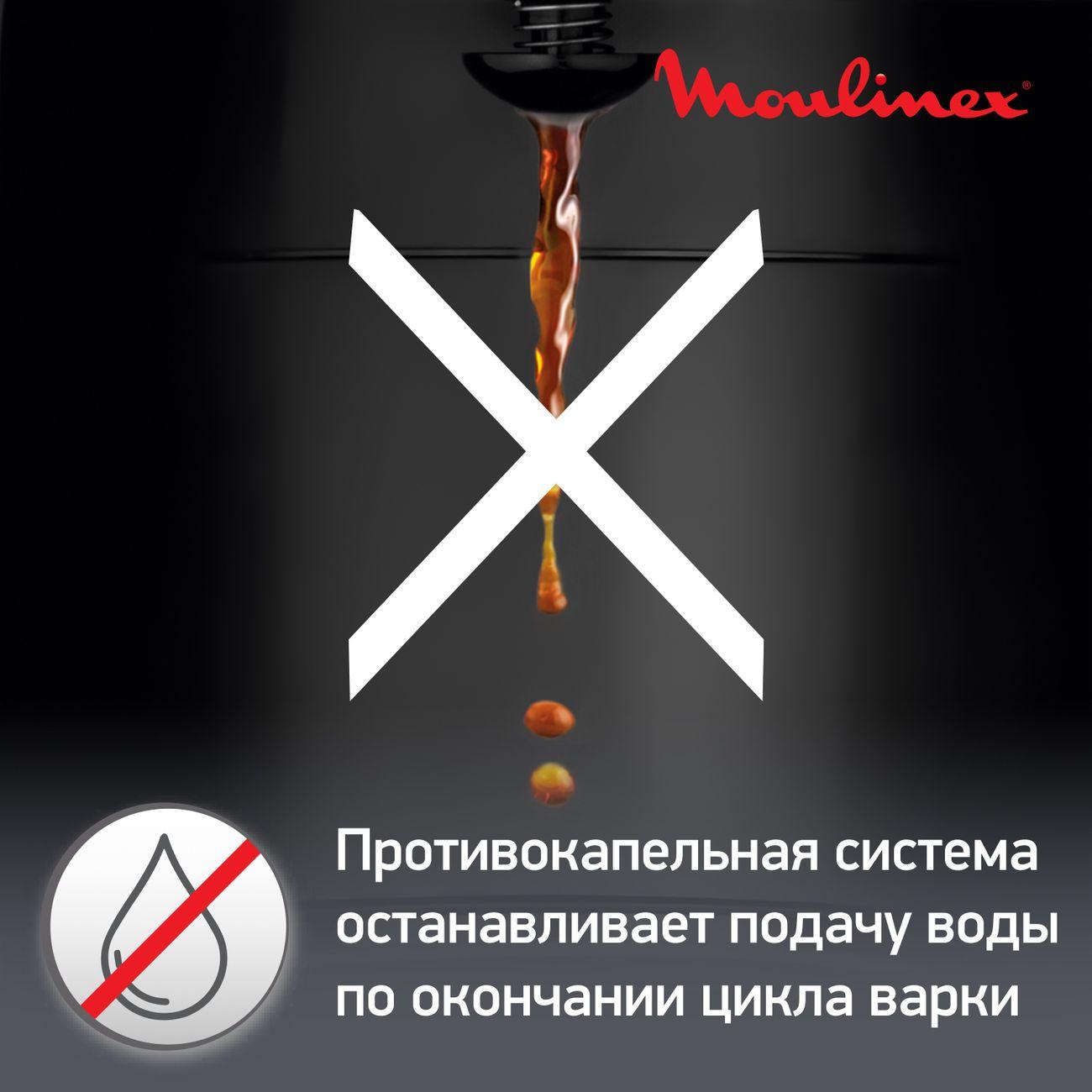 https://img.mvideo.ru/Big/20030545bb3.jpg