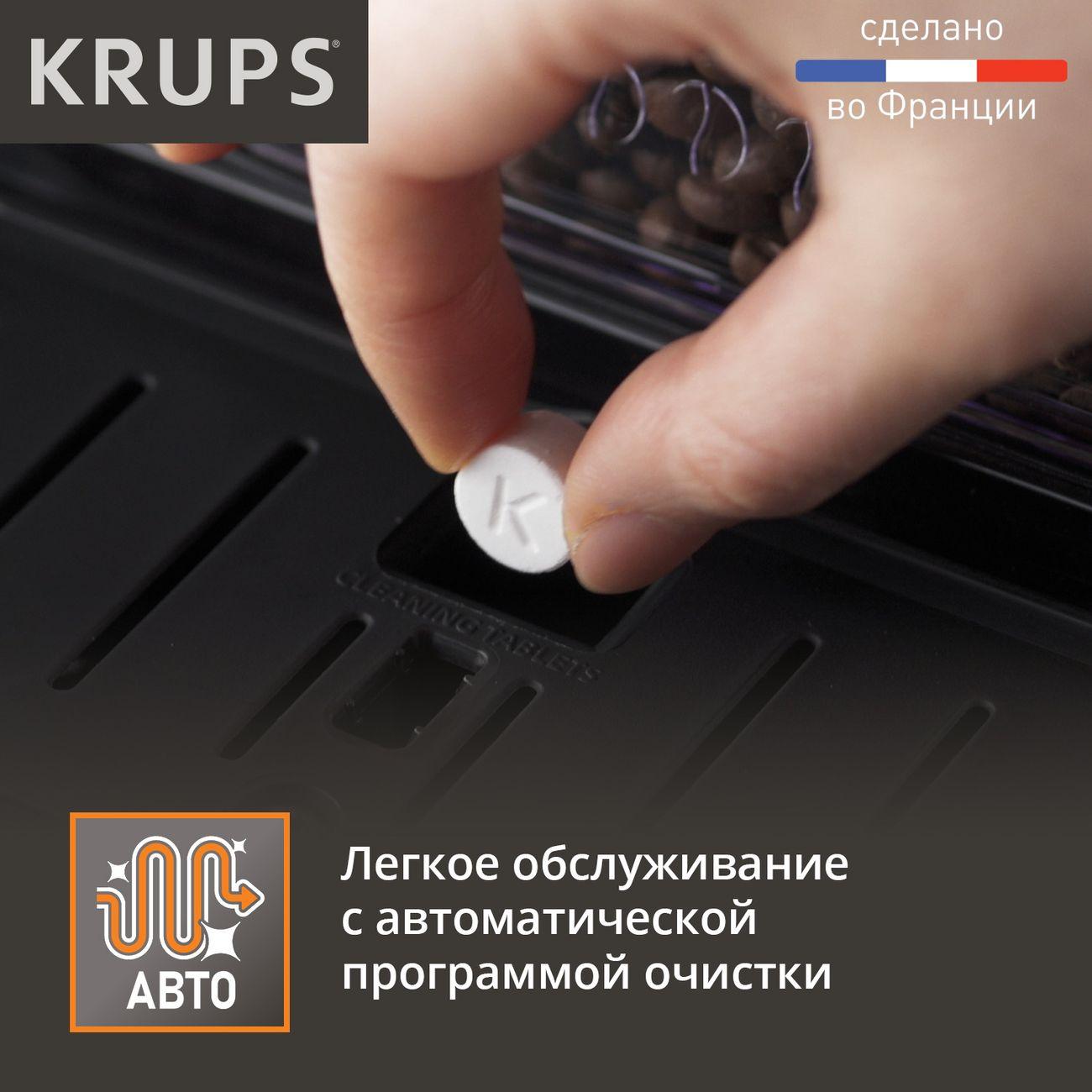 https://img.mvideo.ru/Big/20031953bb2.jpg