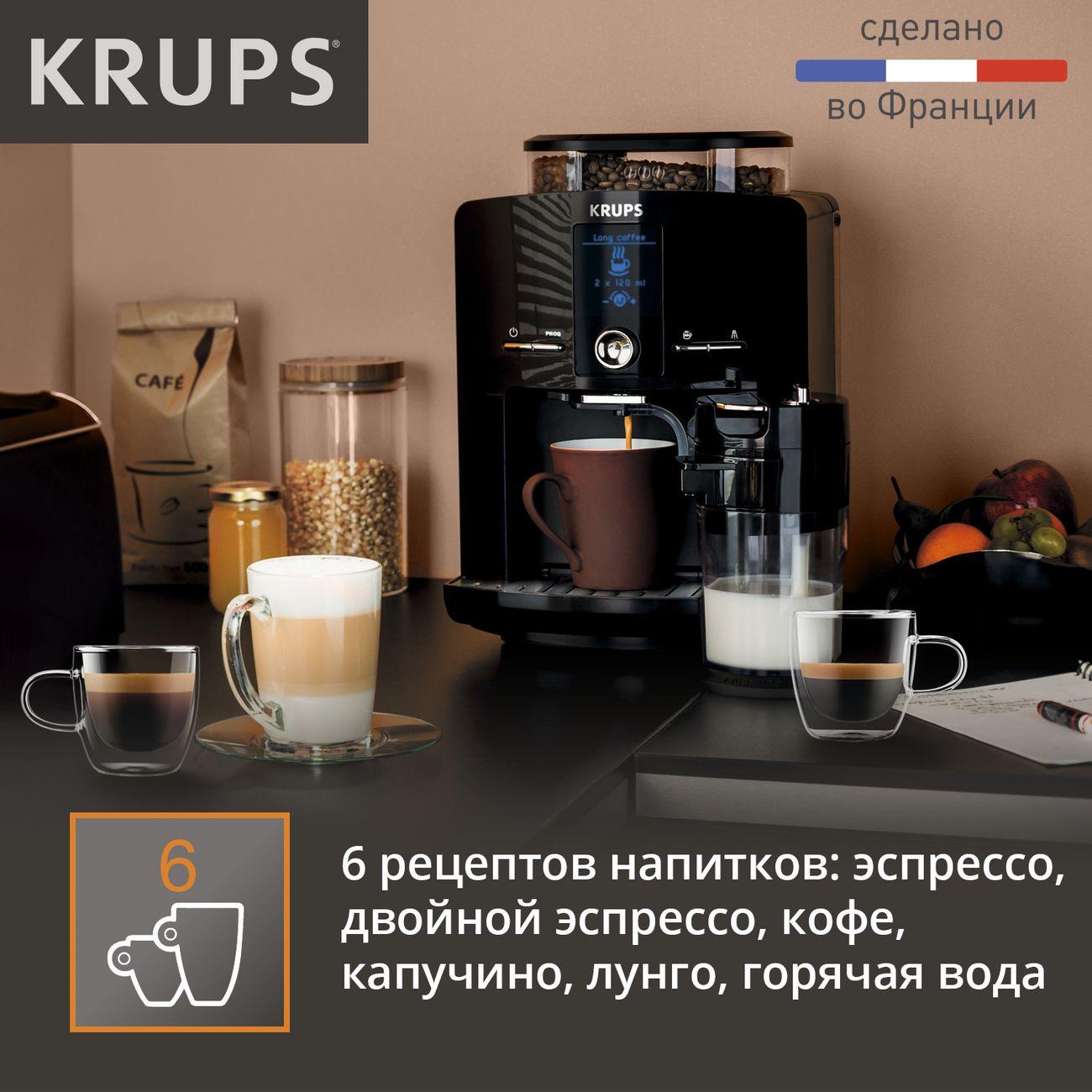 https://img.mvideo.ru/Big/20031953bb3.jpg