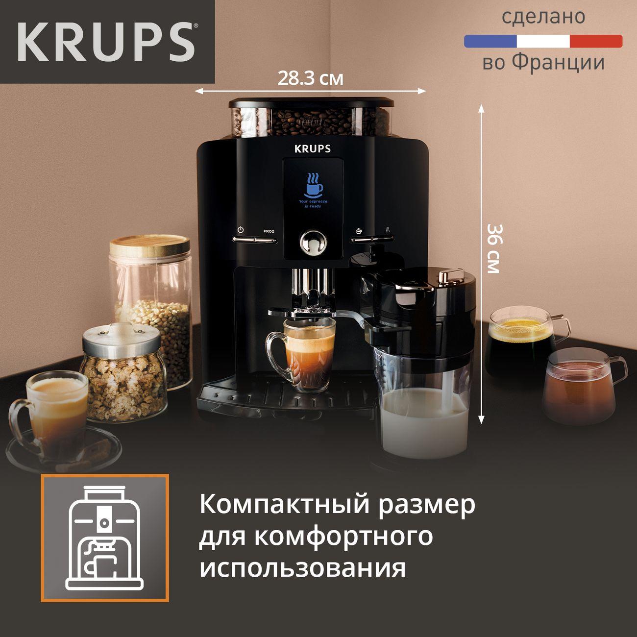 https://img.mvideo.ru/Big/20031953bb4.jpg