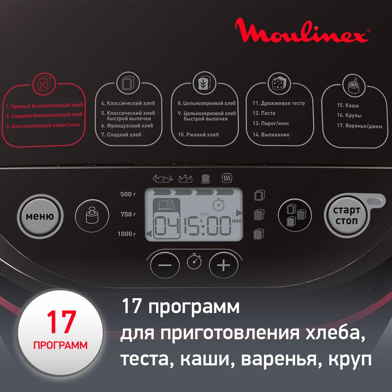 https://img.mvideo.ru/Big/20034515bb1.jpg