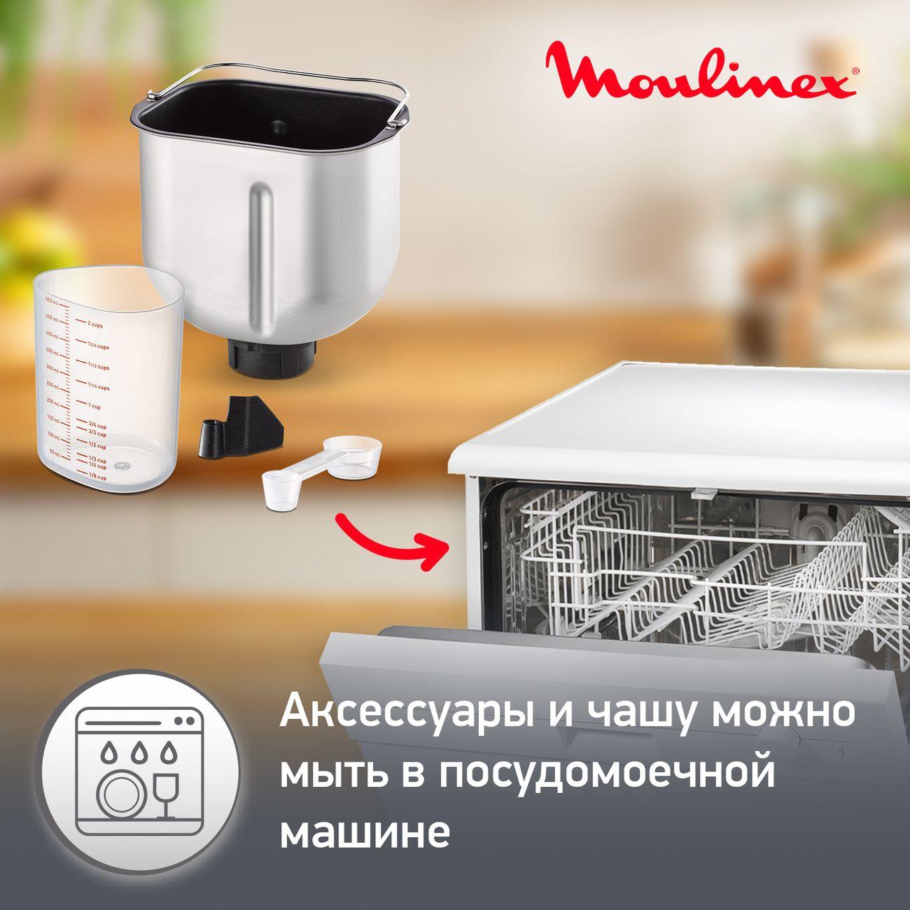 https://img.mvideo.ru/Big/20034515bb12.jpg