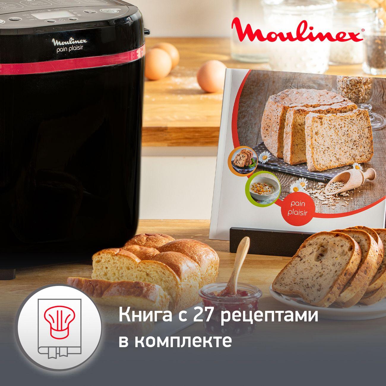 https://img.mvideo.ru/Big/20034515bb13.jpg