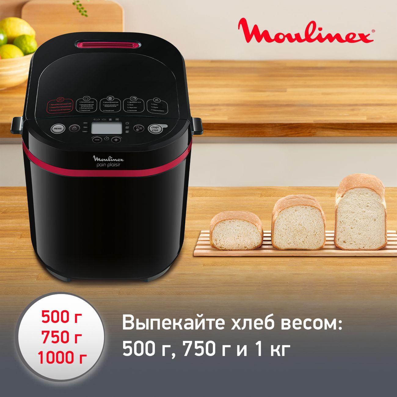 https://img.mvideo.ru/Big/20034515bb2.jpg