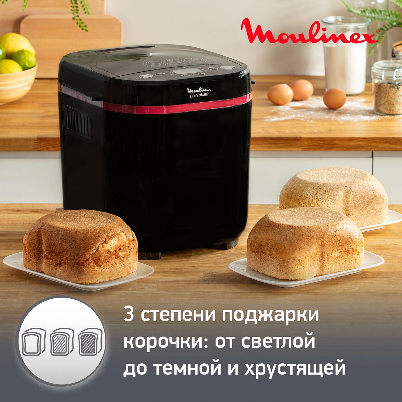 https://img.mvideo.ru/Big/20034515bb3.jpg