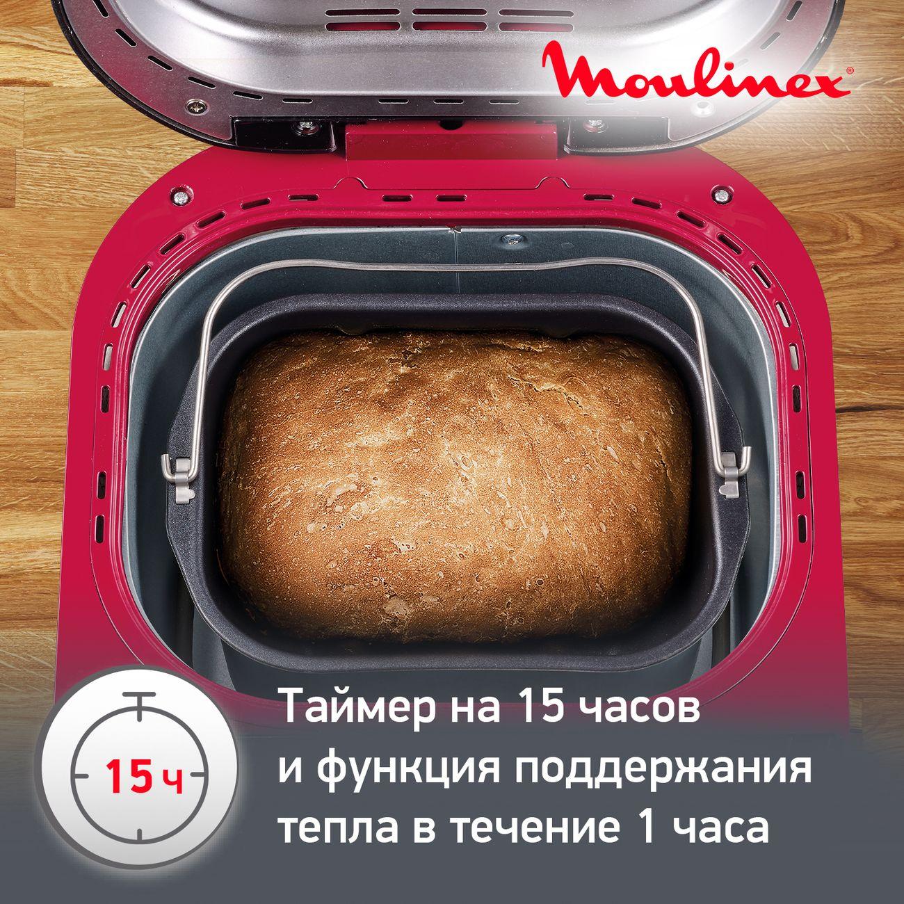 https://img.mvideo.ru/Big/20034515bb4.jpg