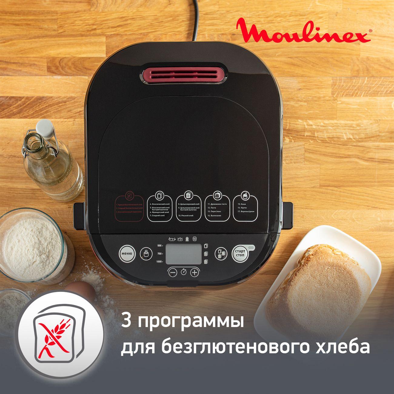 https://img.mvideo.ru/Big/20034515bb5.jpg