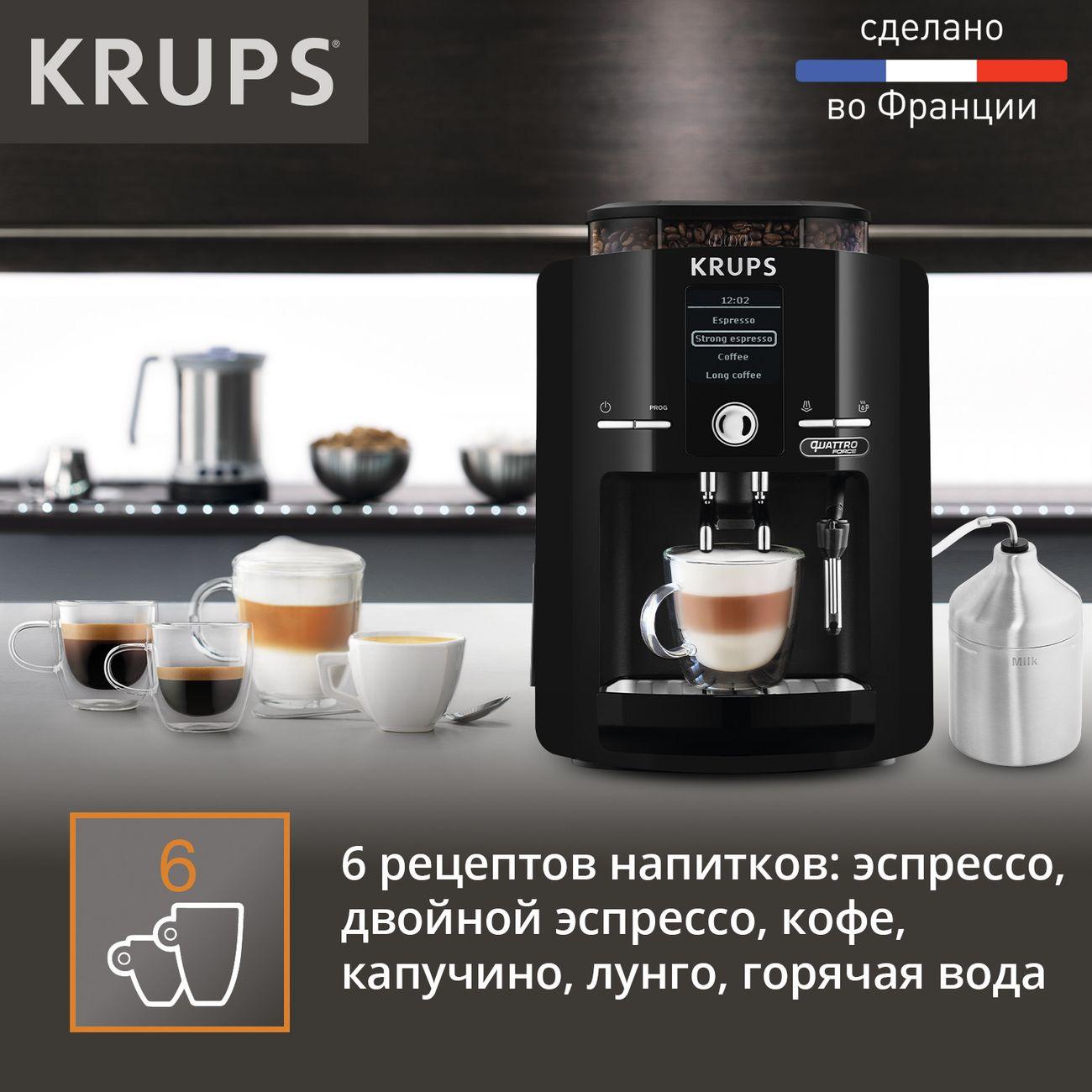 https://img.mvideo.ru/Big/20040265bb3.jpg