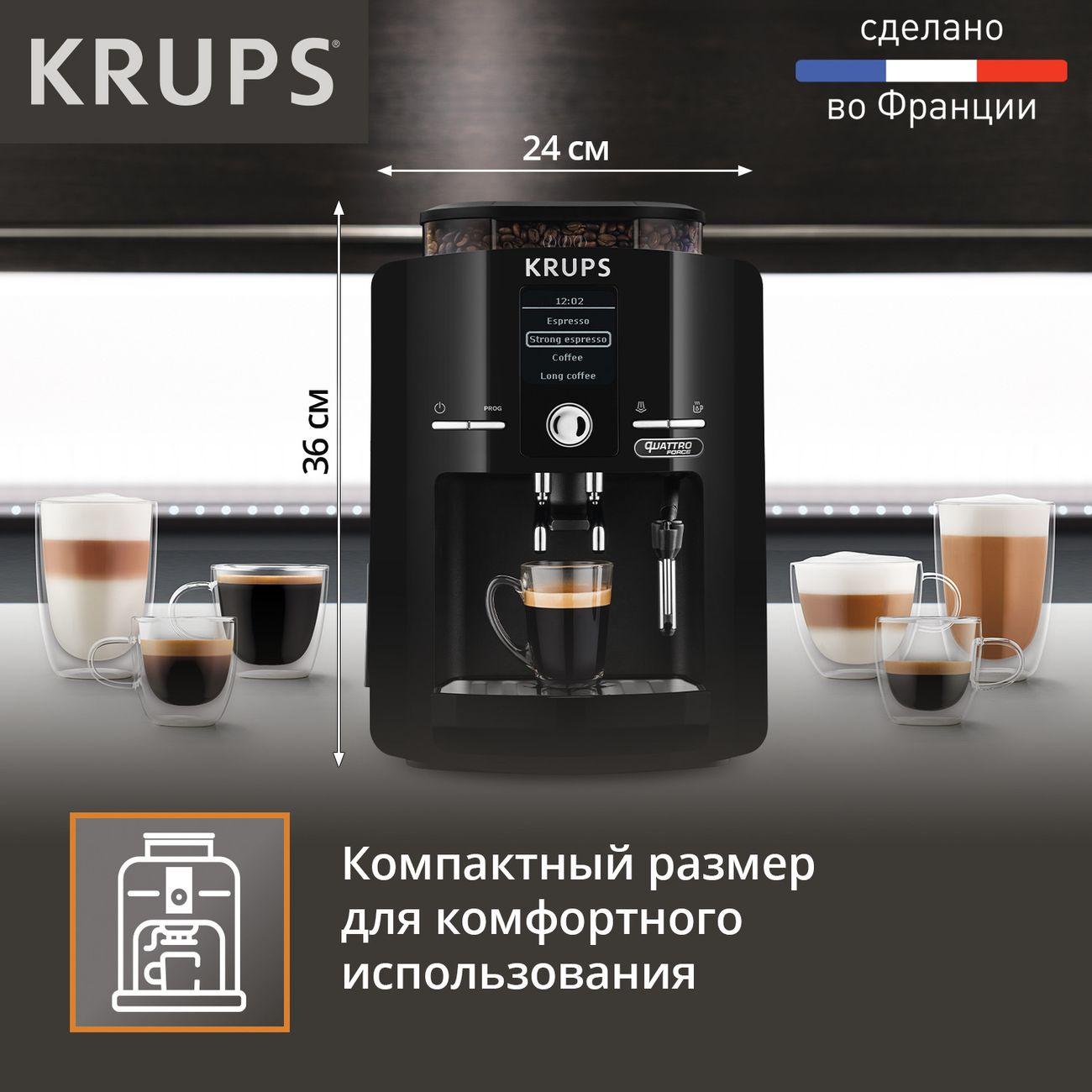 https://img.mvideo.ru/Big/20040265bb4.jpg