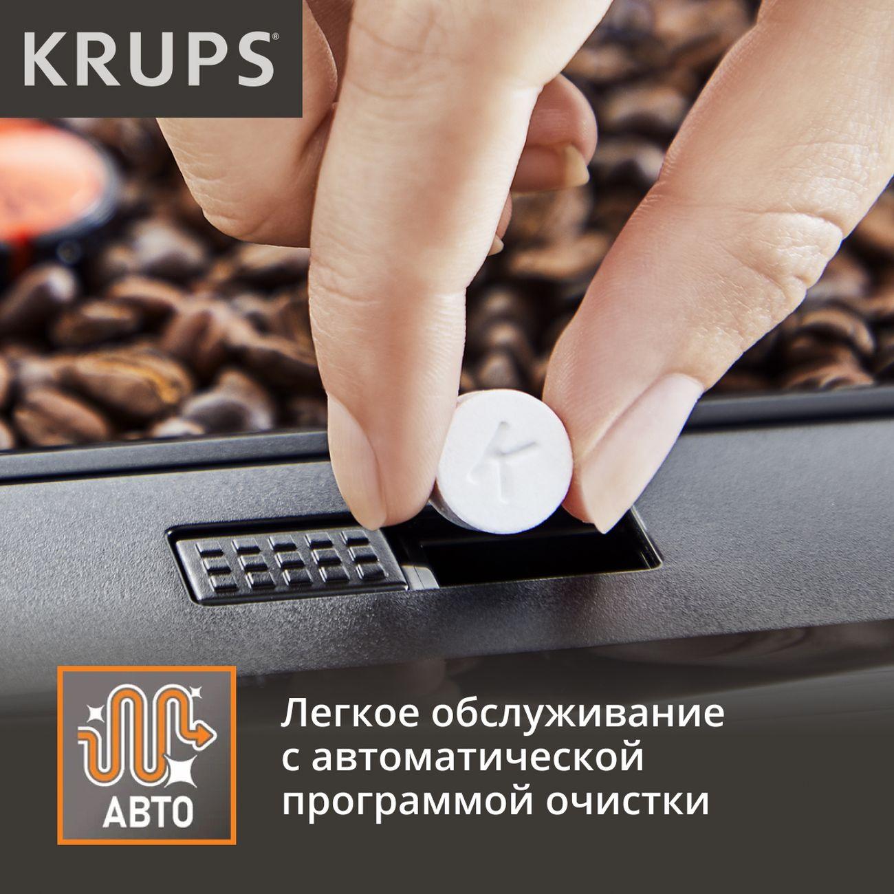 https://img.mvideo.ru/Big/20040659bb3.jpg