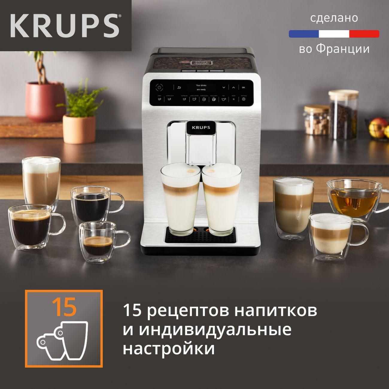 https://img.mvideo.ru/Big/20040659bb4.jpg