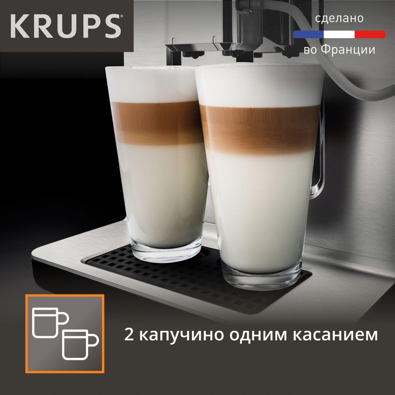 https://img.mvideo.ru/Big/20040659bb5.jpg