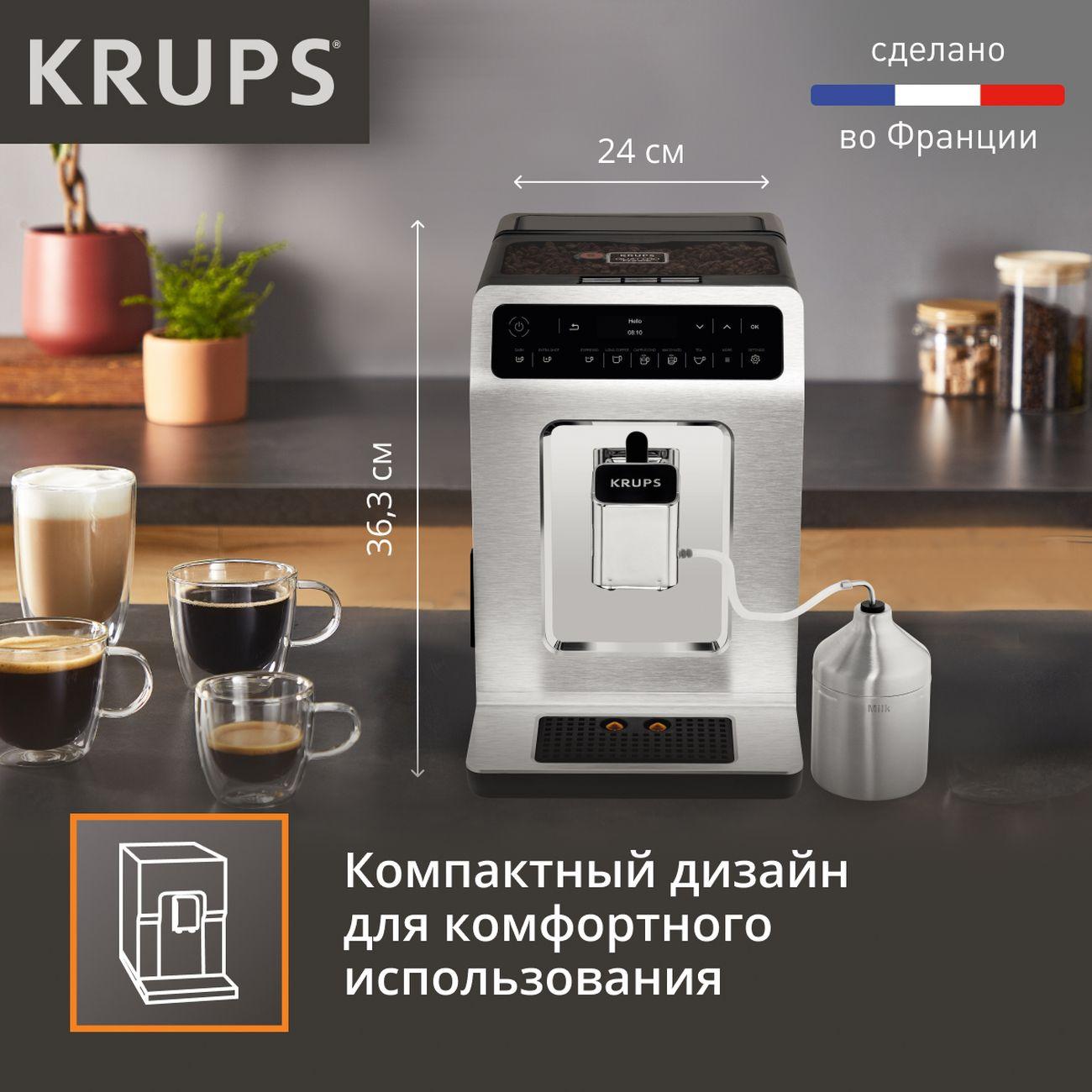 https://img.mvideo.ru/Big/20040659bb6.jpg