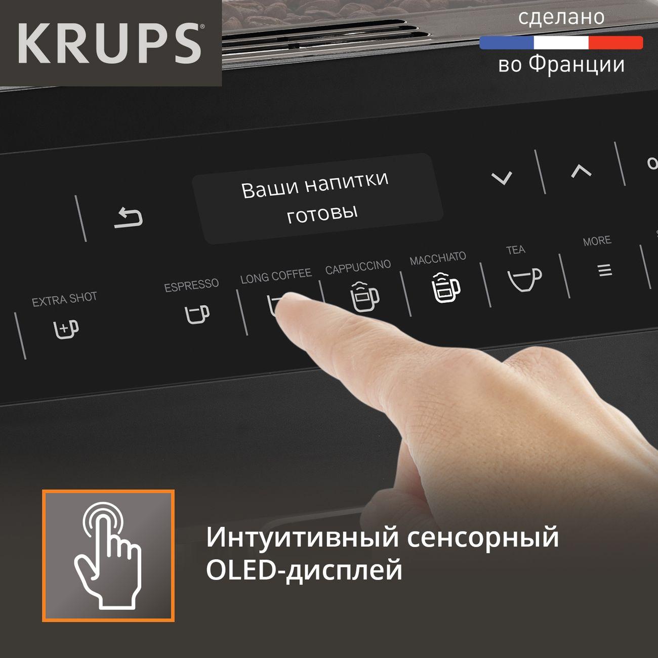 https://img.mvideo.ru/Big/20040705bb1.jpg