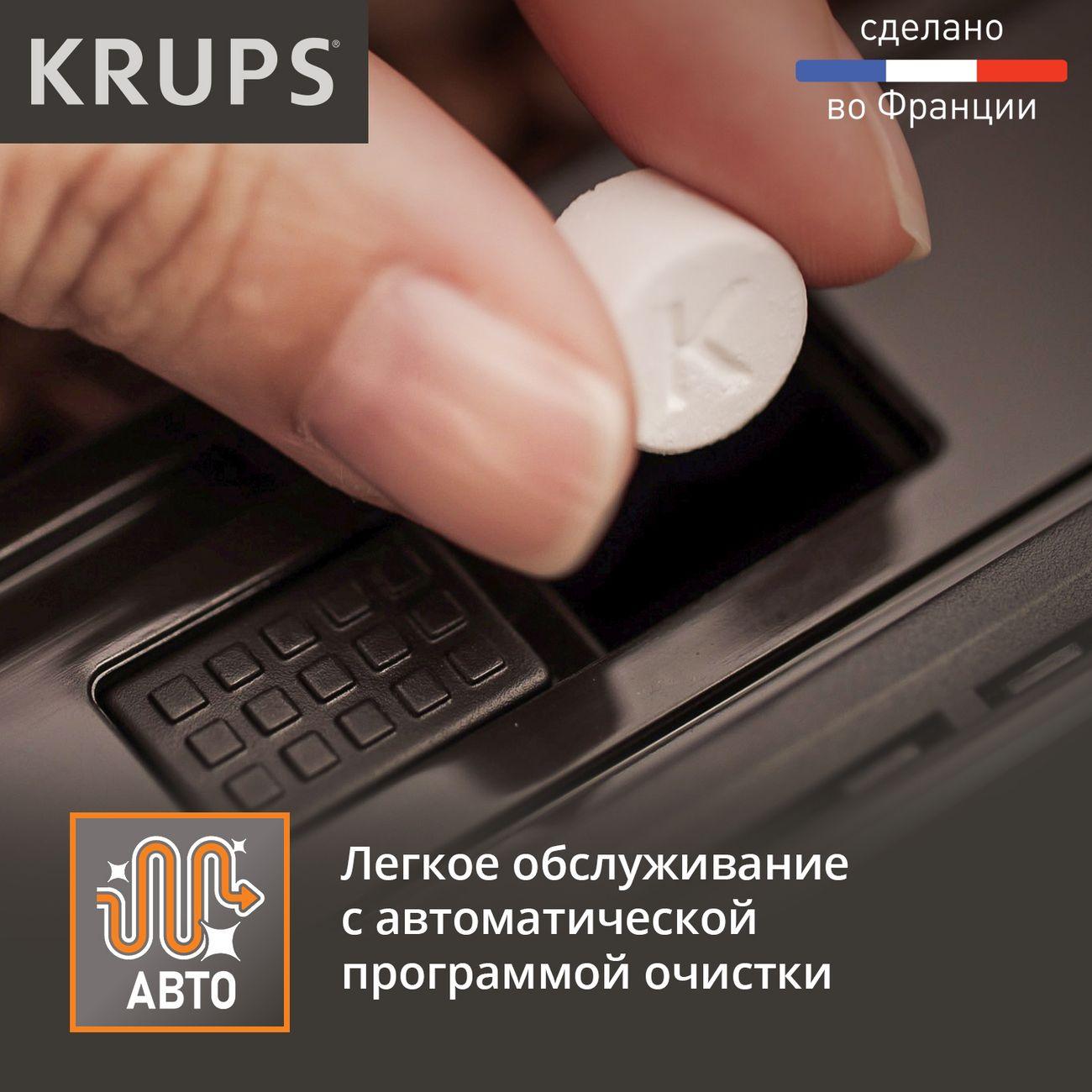 https://img.mvideo.ru/Big/20040705bb3.jpg