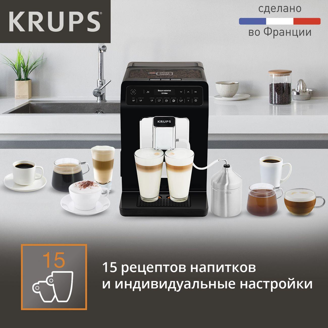 https://img.mvideo.ru/Big/20040705bb4.jpg