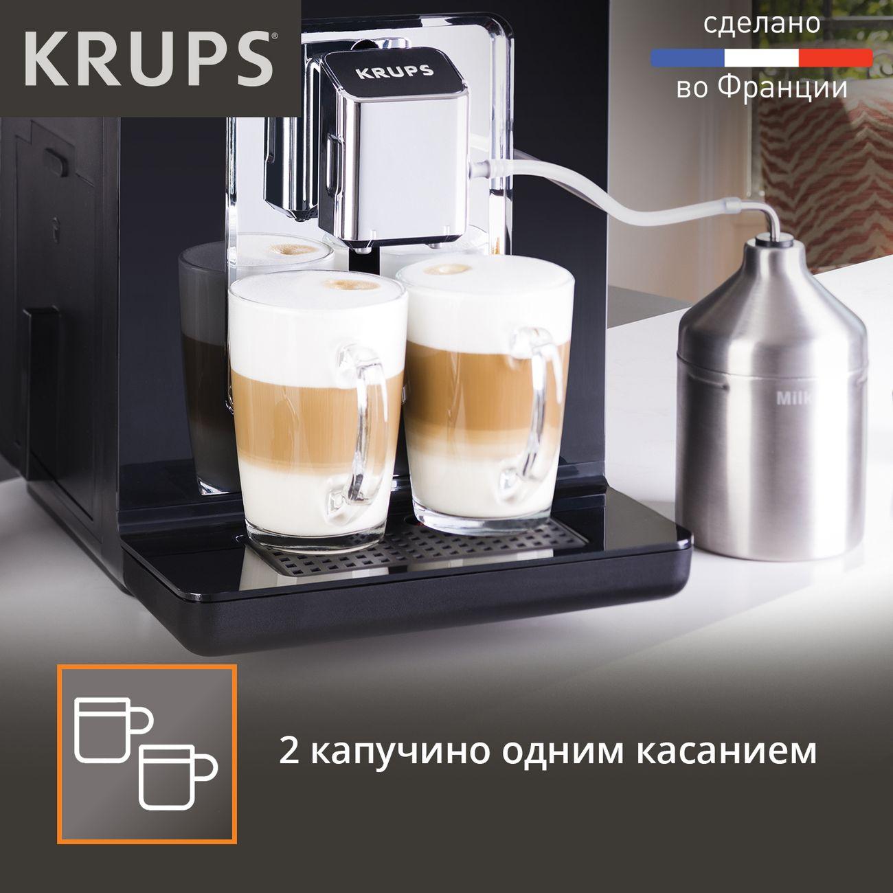 https://img.mvideo.ru/Big/20040705bb5.jpg