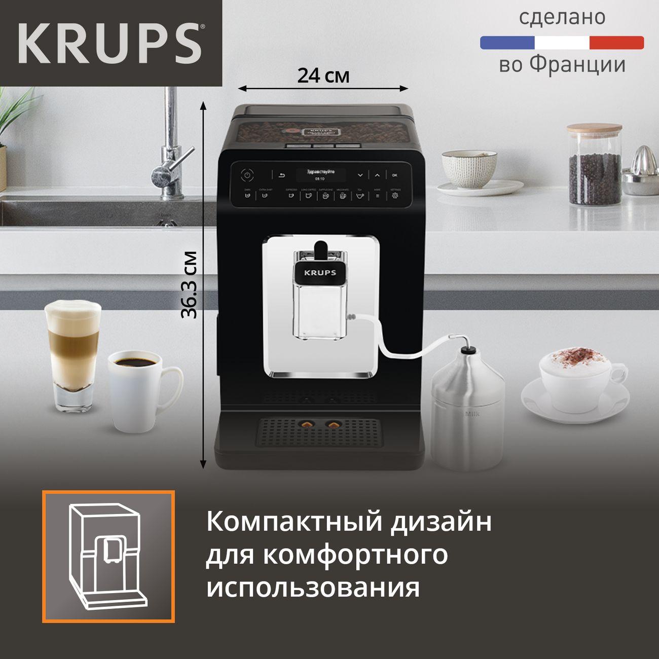 https://img.mvideo.ru/Big/20040705bb6.jpg