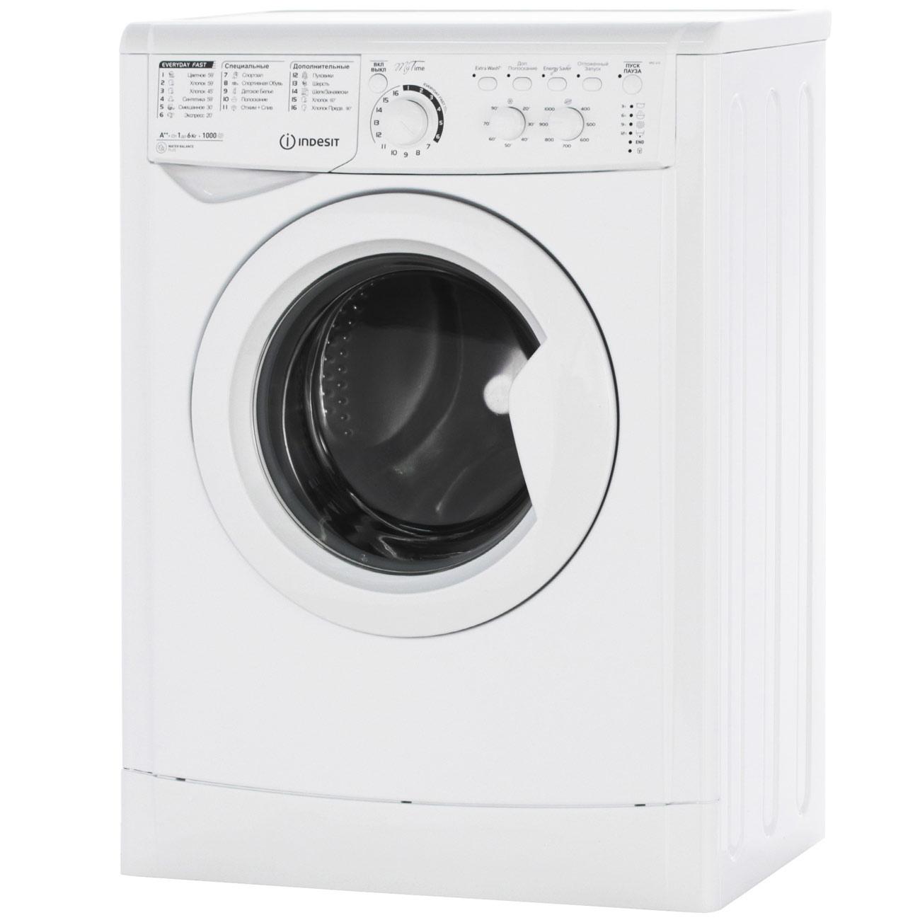 Indesit | Стиральная машина узкая Indesit MSC 615