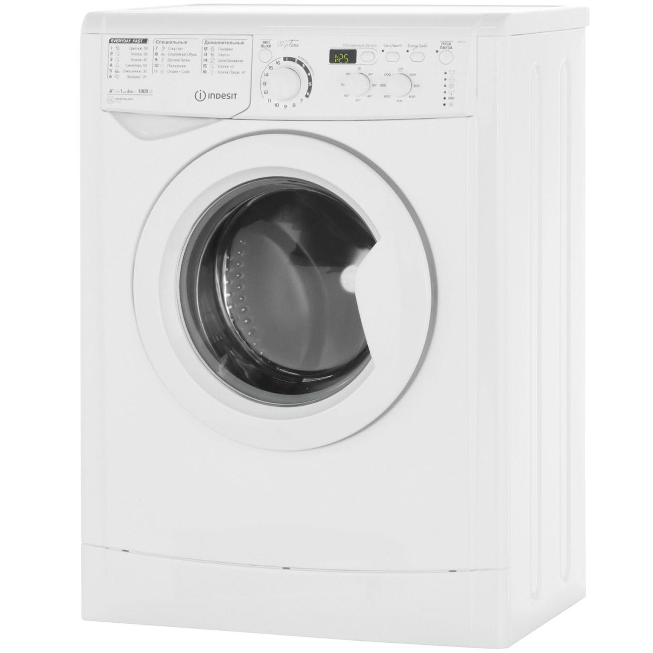 Indesit | Стиральная машина узкая Indesit MSD 615