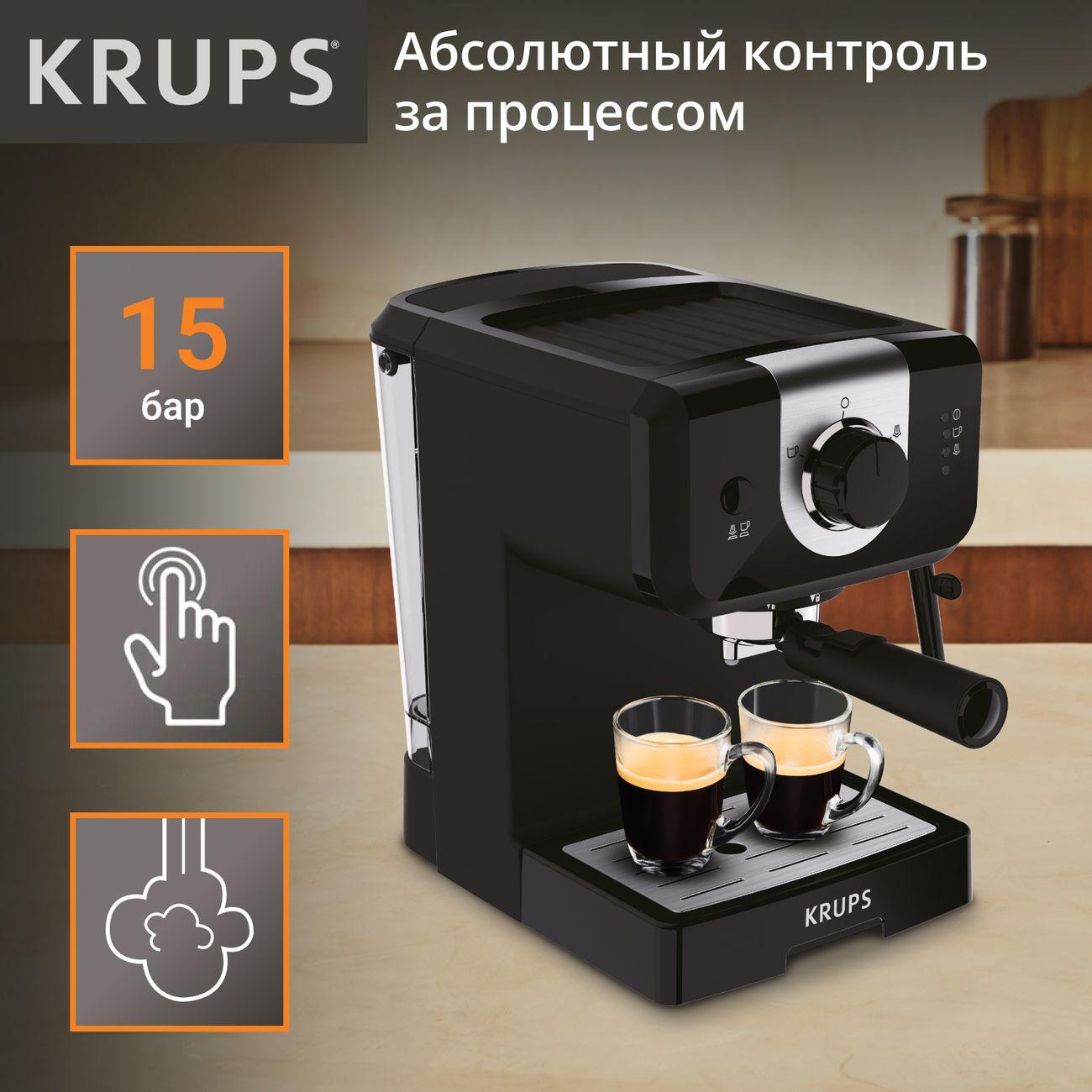 https://img.mvideo.ru/Big/20056837bb1.jpg