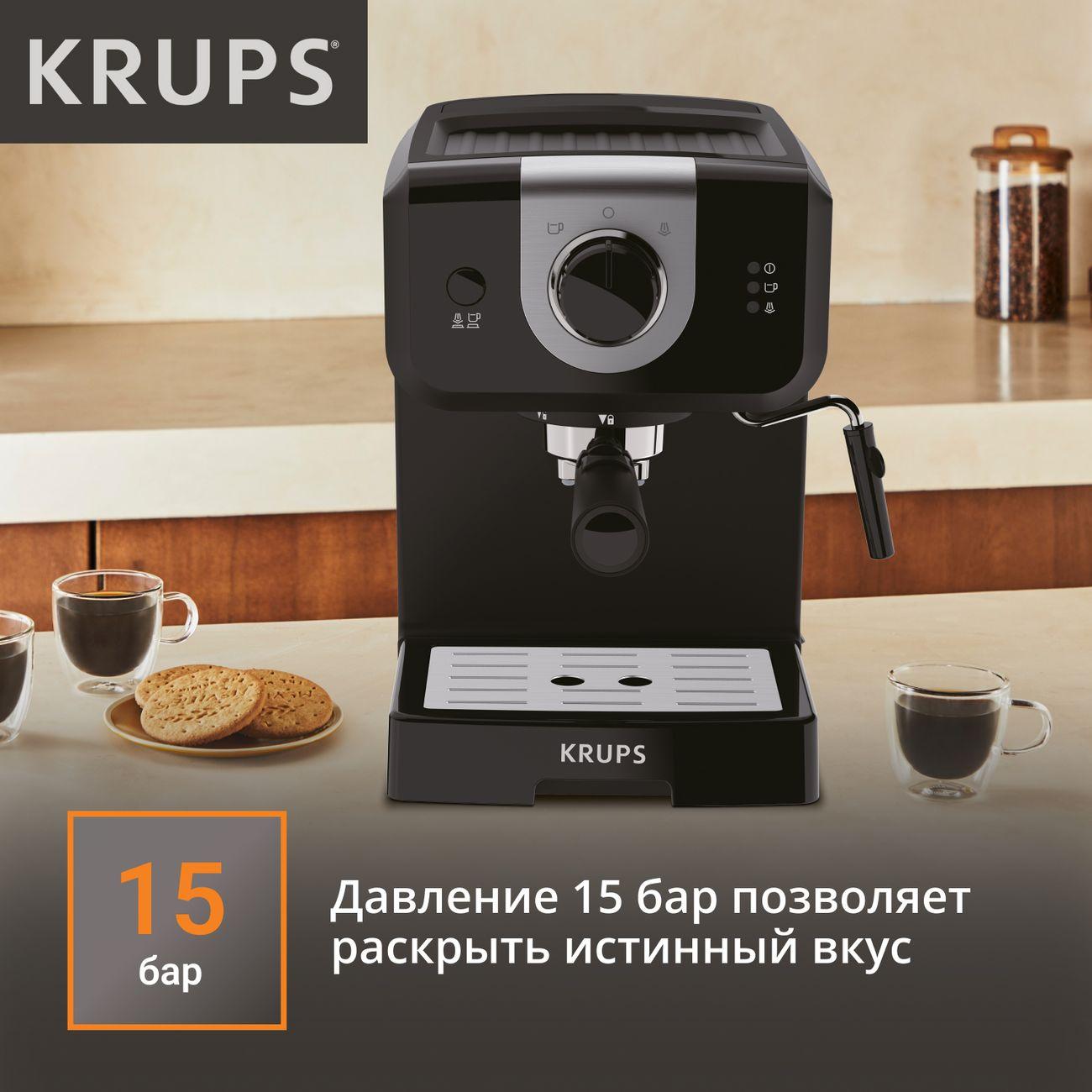 https://img.mvideo.ru/Big/20056837bb2.jpg